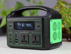 AC 220-240V Solor Portable Power Station 300W 93600mAh 160800mAh High Capacity