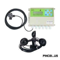 XMYC-1 Single Axis Solar Tracker Controller 12-24V with Wind Speed Sensor pe66
