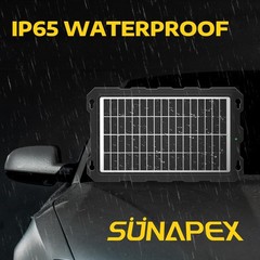 SUNAPEX 12V Solar Trickle Charger – Waterproof 10W Solar Battery Maintainer f…