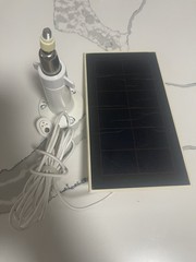 Arlo Solar Panel Charger (VMA5600)