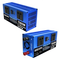 7000W Solar Energy Kit | Complete Off-Grid Solution (12V/24V DC to 110V/220V AC)