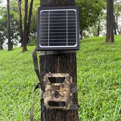 5W 12V Solar Panel for Trail Camera with 5200mAh Rechargeable Battery – Wate…