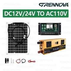 Grennova 2200W Solar System 50W Panel 12/24V To 110/220V Inverter 60A Controller