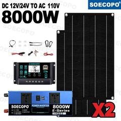 8000W Solar Generator Kit Inverter + 2 Rugged Solar Panels + 100A Controller