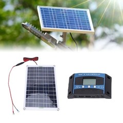 50W Solar Arrangement Suitable for Automotive Motorbike and Marine Applications