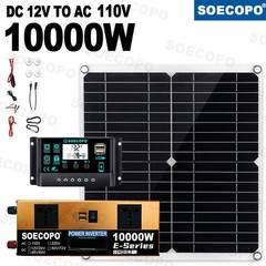 10000W Power Inverter Solar Generator With 300W Solar Panel Home Complete Set8yH