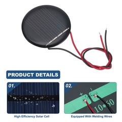 2 Mini 2V 0.07W 35mA Solar Panels for 36mm with 2 Cables