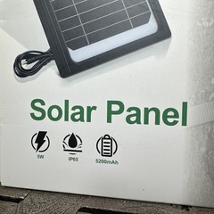 Dosarzo 5W Trail Camera Solar Panel 12V Battery Build In Rechargeable 5200mAh