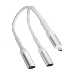 2 In 1 Out Type C Female To Male Cable 25cm For Solar Powered Security Cameras