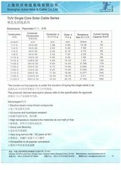10m-100m, 4mm² Single Core Solar PV Photovoltaic DC Cable Free Postage