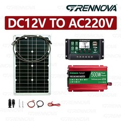Grennova 500W Pure Sine Solar Kit 80W 60A MPPT 12V 110/220V Inverter Home Backup