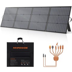 220 watt Solar Panel 48 volt Folding Solar Panel Camping for Solar Generator