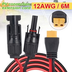 12AWG 20ft Solar Panel Extension Cable Wire XT60 Female to Solar Connectors