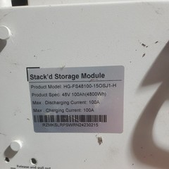 Lithion HomeGrid Stack’d Series 4.8kWh Module Home Battery Storage no BMS/Base