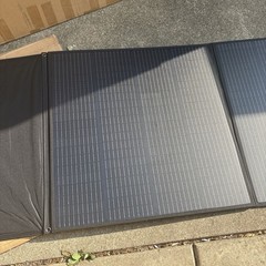 500w Portable Solar Panel Easy Fold With Carry Handle New Open Box