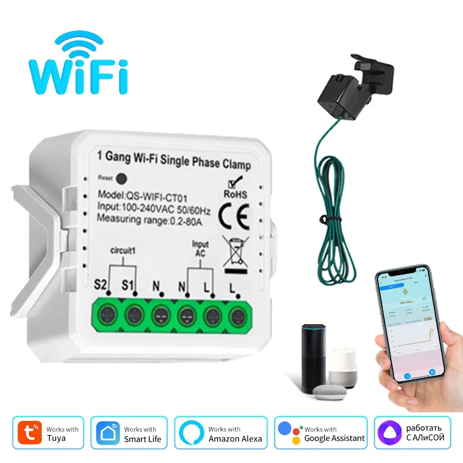 Tuya Smart Wifi Solar Power Energy Meter 80A with Clamp Bidirectional App Monito