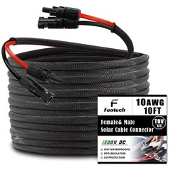 Twin Wire 20FT Solar Extension Cable – 10AWG (6mm²) Solar Panel Connector, with