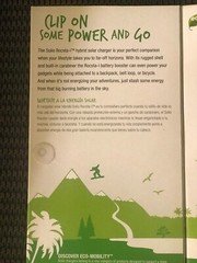 Solio Battery Pack + solarbility – most proven hybrid solar charger