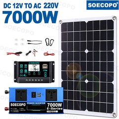 7000W 100A 110V Solar Panel Kit Complete Solar Power Generator Home Grid Syste