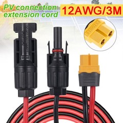 10ft/3m XT60 Connector to Solar Panel Extension Cable For Portable Power Station
