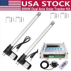 Dual Axis Solar Tracking Tracker System &2X18″ 6000N Linear Actuator &Controller