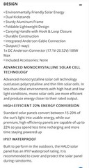 HALO 100W PORTABLE SOLAR PANEL with Folding Aluminum Frame