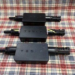 Tesla MCI-2 PV Rapid Shutdown Equipment (Lot Of 3) {See Description}