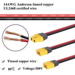 XT60 Y Splitter Cable, 1 Female to 2 Male Connector Adapter, 14AWG XT60 Exten…