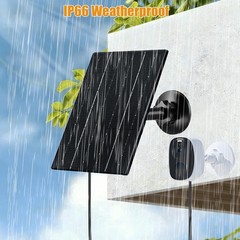 4W Solar Panel Charger for Security Cameras, USB-C & USB, IP66 Waterproof, 360°