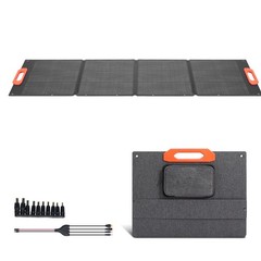 Uimoso 150W Foldable Monocrystalline Solar Panel Portable ETFE Solar Charger