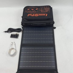Lumopal Solar 60W Portable Solar Panel
