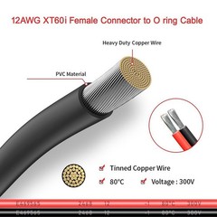 12AWG XT60i Female to O Connector for RC Battery Solar Portable Station4253