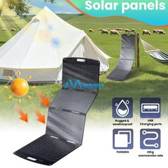 100W 200W Portable Solar Panel Blanket For Power Station Generator RV SUV Truck