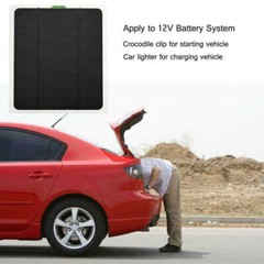 20W Solar Panel 12V Trickle Charger Battery Charger Kit Maintainer Boat Car RV