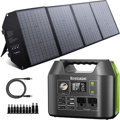 300W Green Solar Generator, Portable Power Station with Solar Panels