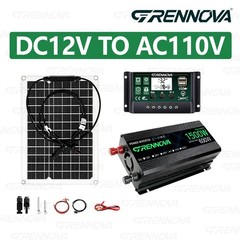 Grennova 1500W Complete Set Plug and Play Real 12V To 110V/220V Power Inverter