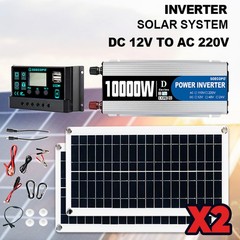 10000W Inverter (12V-110V/220V) + 2pcs Solar Panels + Charge Controller 100A