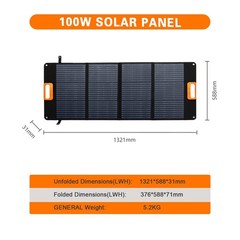 100W Foldable Solar Charger Panel Solar Generator Panel for Outdoor Camping