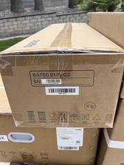Q Cell Solar Inverter And Battery Back Up System w/ 3 – 5kw batteries