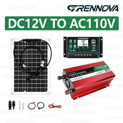 Grennova 1000W Solar Kit Real 12V To 110V/220V Power 50W Panel Complete Set