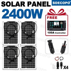 【Set】2400W Solar Panels – 4 x 600W Flexible + 100A Controller with AccessoriesGq