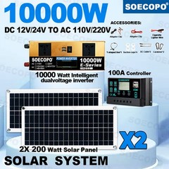 US 10000W Solar Kit | Includes Inverter, 2pcs 200W Solar Panels 100A ControlleOB