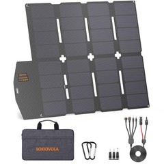 100W Portable Solar Panel MC-4 Foldable Solar Panel Charger 100 Silver Grey