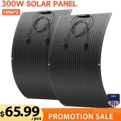 12V 300W Flexible Solar Panel Mono Portable Power Camping Home RV Battery Charge