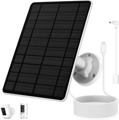 Solar Panel for Ring Camera, Compatible with Spotlight Cam/Pro/Plus Battery, 5W