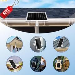 2pk 8W Solar Panel for Security Camera 5V USB-C DC Micro USB Compatible – US