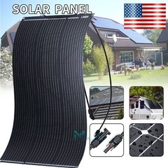 100 Watt 100W Solar Panel Kit with Solar Charge Controller 12V RV Boat Off Grid