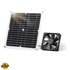 Solar Panel Fan Kit, 12W Weatherproof Solar Panel with DC Fan for Small Chick…