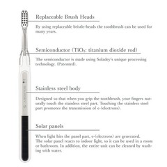 Soladey5 Ionic Toothbrush Pink Solar Powered TiO2