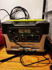 Goal Zero Yeti 400 Solar Generator